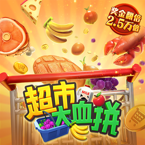 龙珠体育官网入口