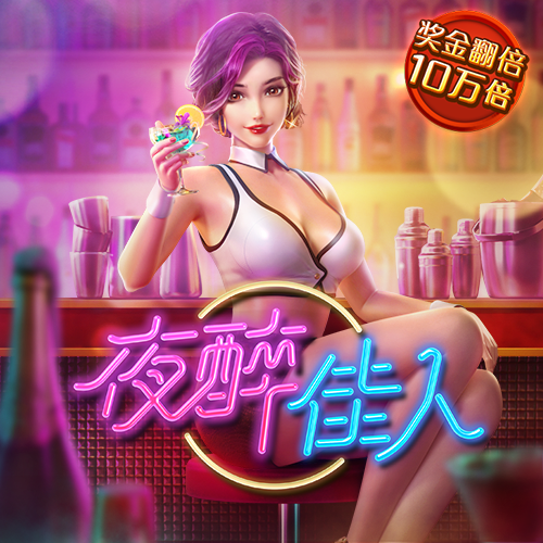 中欧体育官网下载