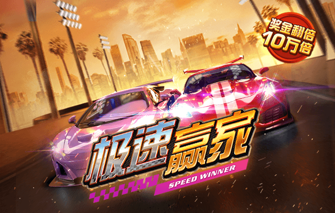QY体育球友会