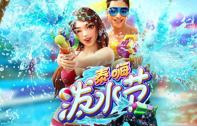 澳门新银河官方下载APP