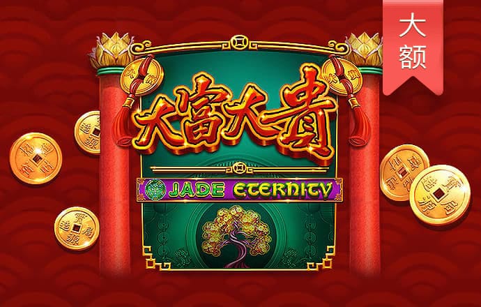 乐动体育最新版