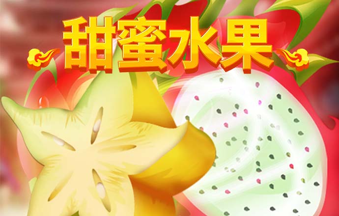 fw88富翁彩票