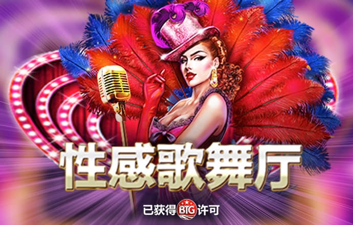 华体育app官网入口