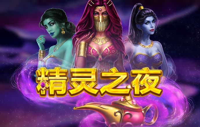 雷竞技raybet最新APP下载