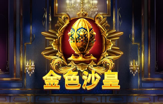 haha体育平台怎么样