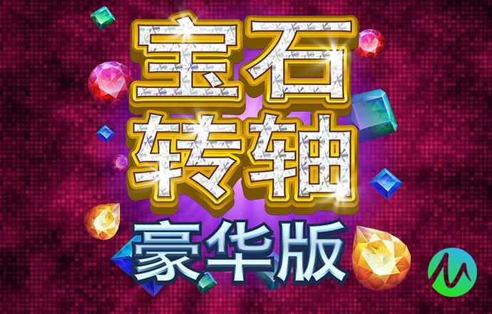 bob半岛平台下载